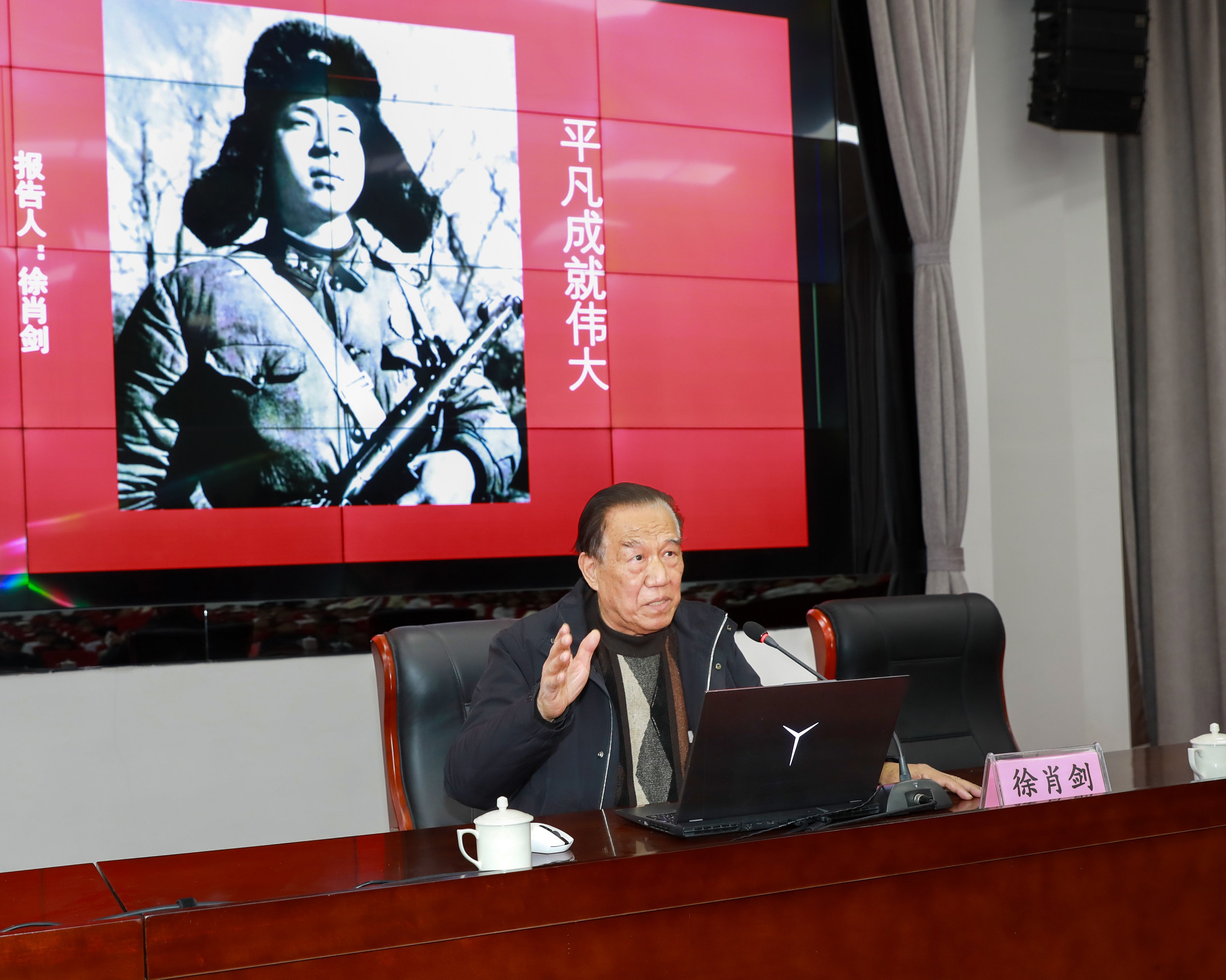 微信圖片_20250320110309.jpg