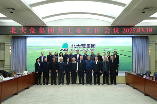 e7974fb03244ccc720f762b40219a6d_副本.jpg
