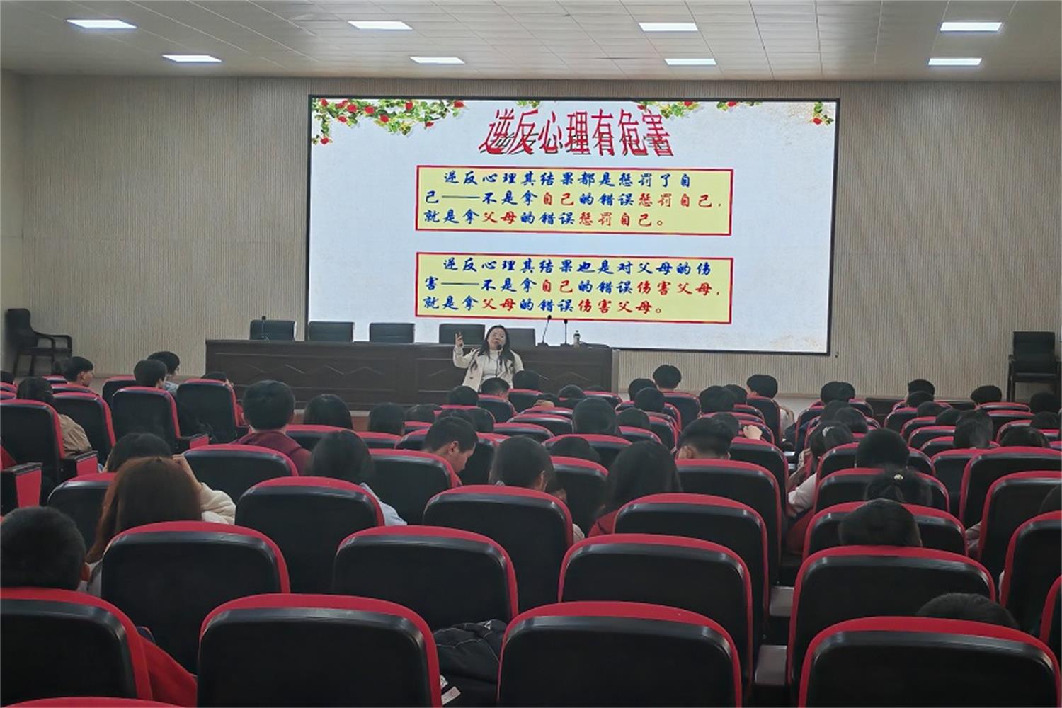 1743340123455129.jpg ?.jpg