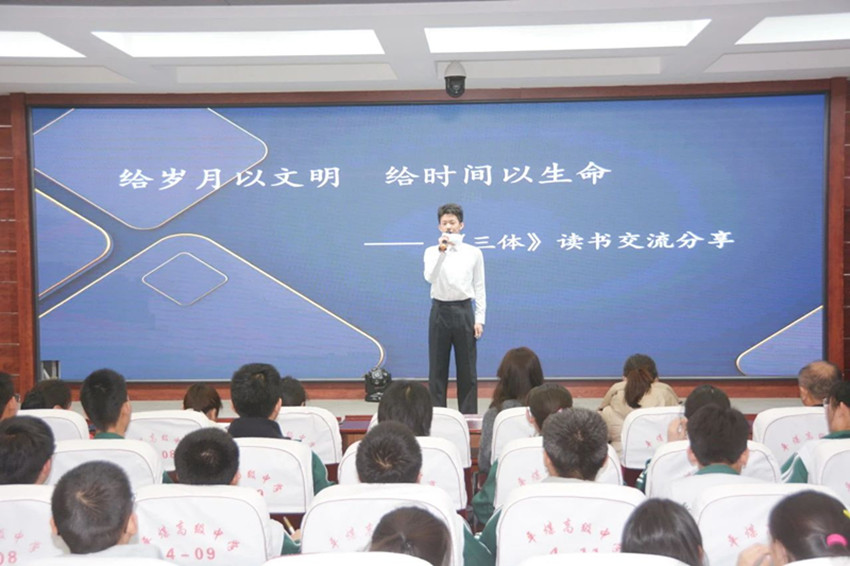 1743408984301723.jpg 元寶山區(qū)平莊煤業(yè)高級中學關工委讀書分享活動照片17_副本.jpg