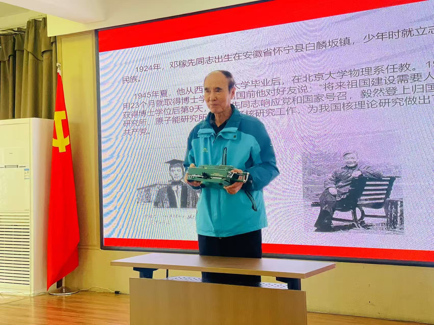 2025.04.01郭立新在本溪市群力教育集團(tuán)宣講懷念革命先烈照片之三.jpg
