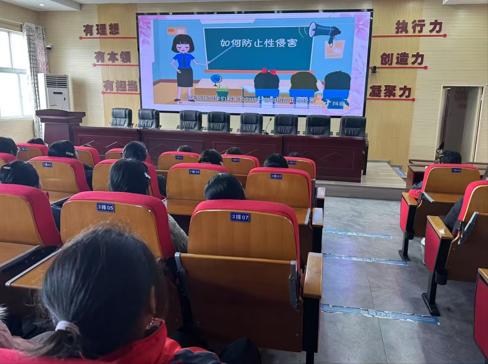 1743490797958639.jpg 3.jpg