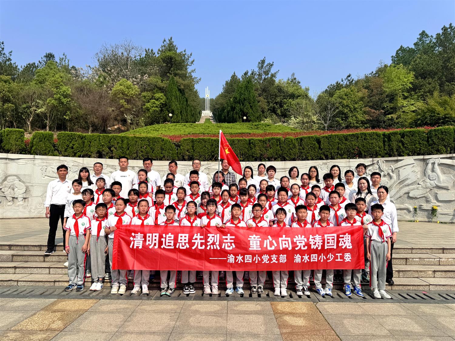 1743847498195333.jpg 微信圖片_20250326205800 (1).jpg