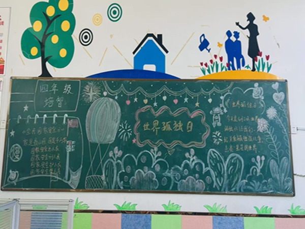 1743990888347515.jpg 20250402211424775pp1zed.jpg