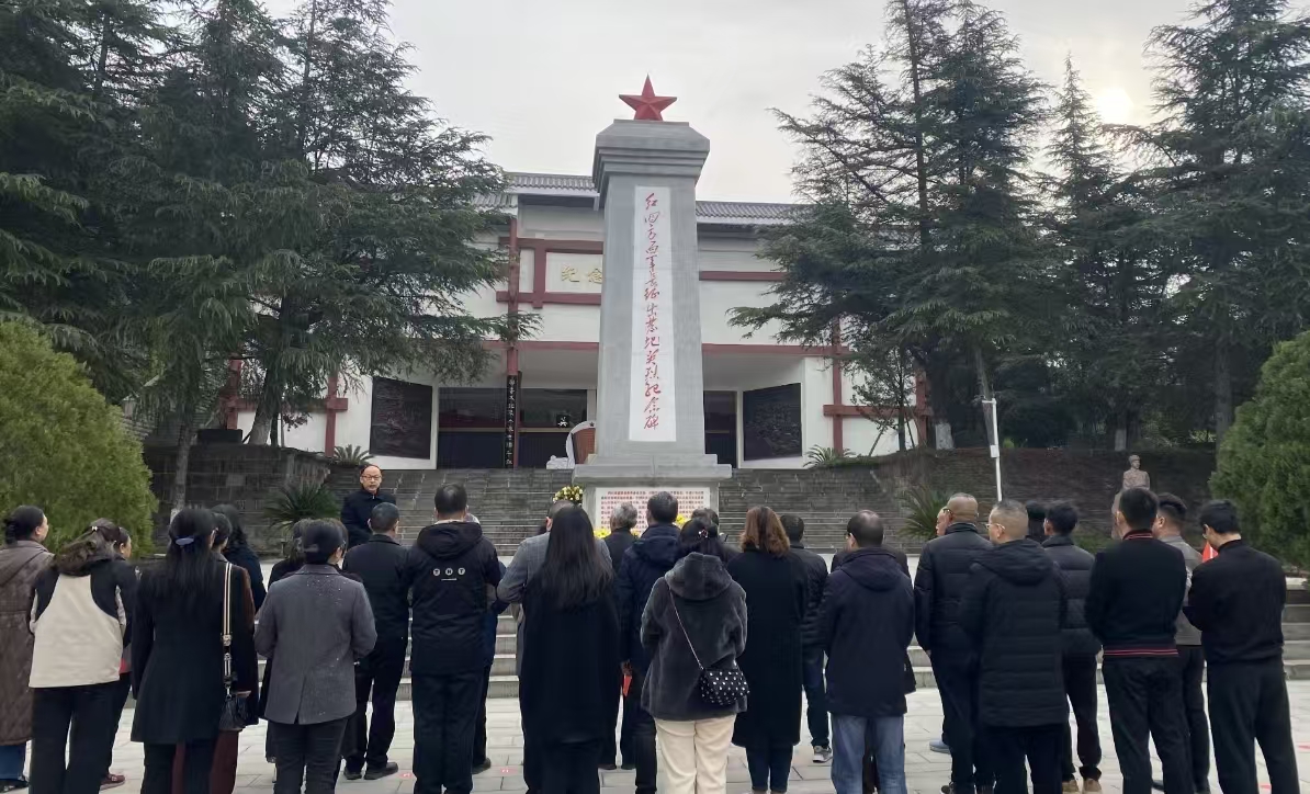 1744075244256801.jpg 中國(guó).jpg