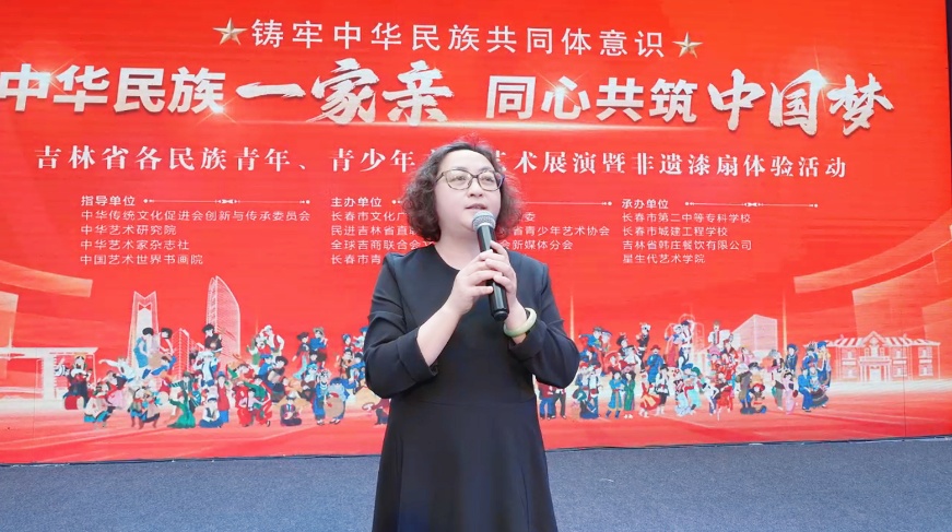 1744170750442719.jpg 2f7a2d46a54a6b74f35cb8f3718ac88a.jpg