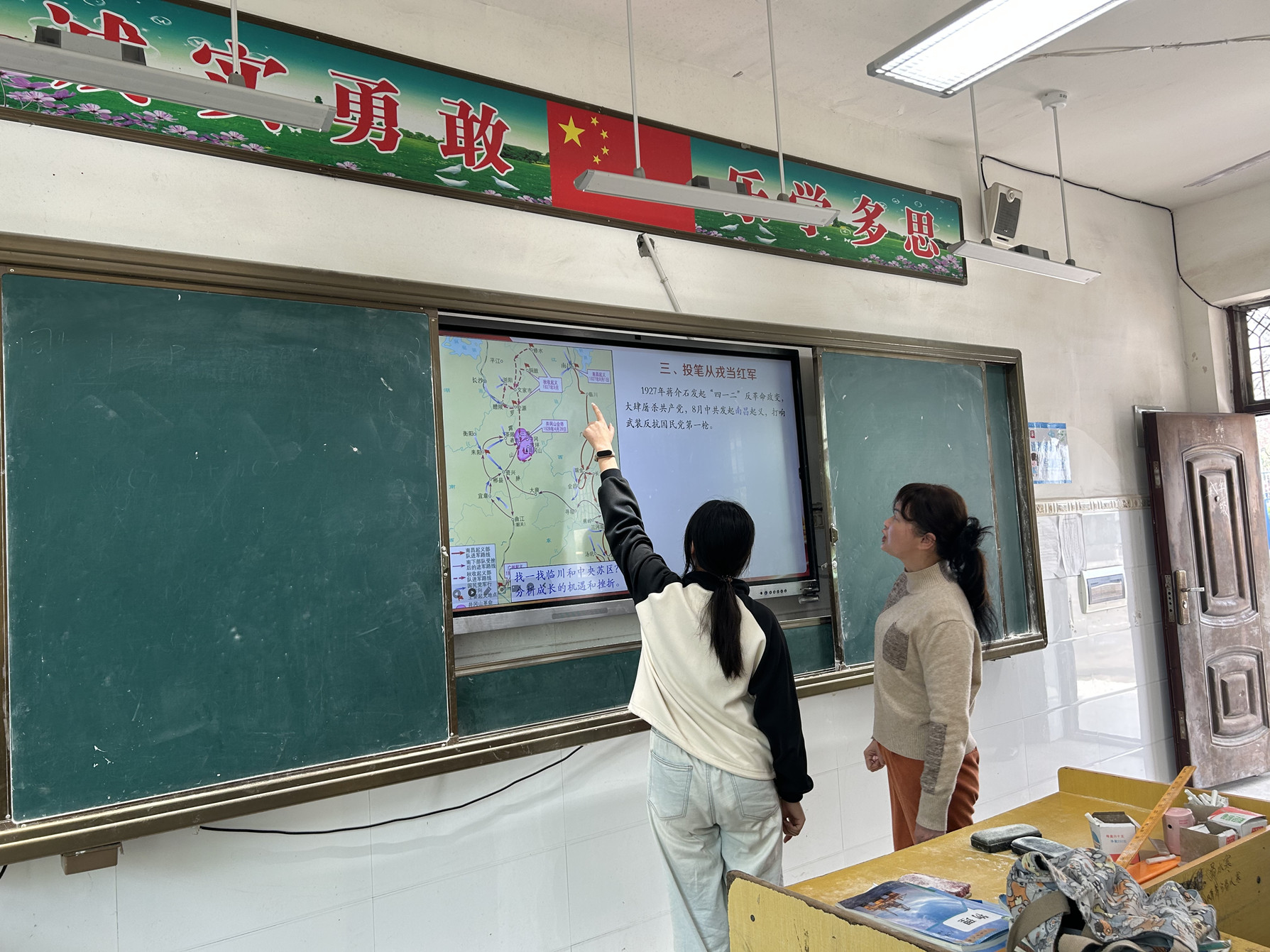 1744291106693278.jpg 蘭_副本.jpg