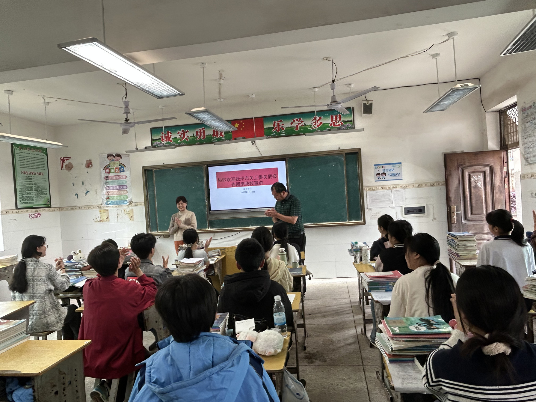 1744429441623080.jpg 鄧_副本.jpg