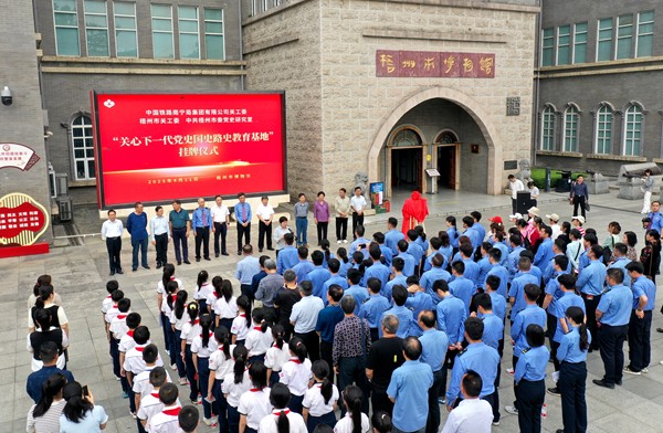 微信圖片_20250411210308_副本.jpg
