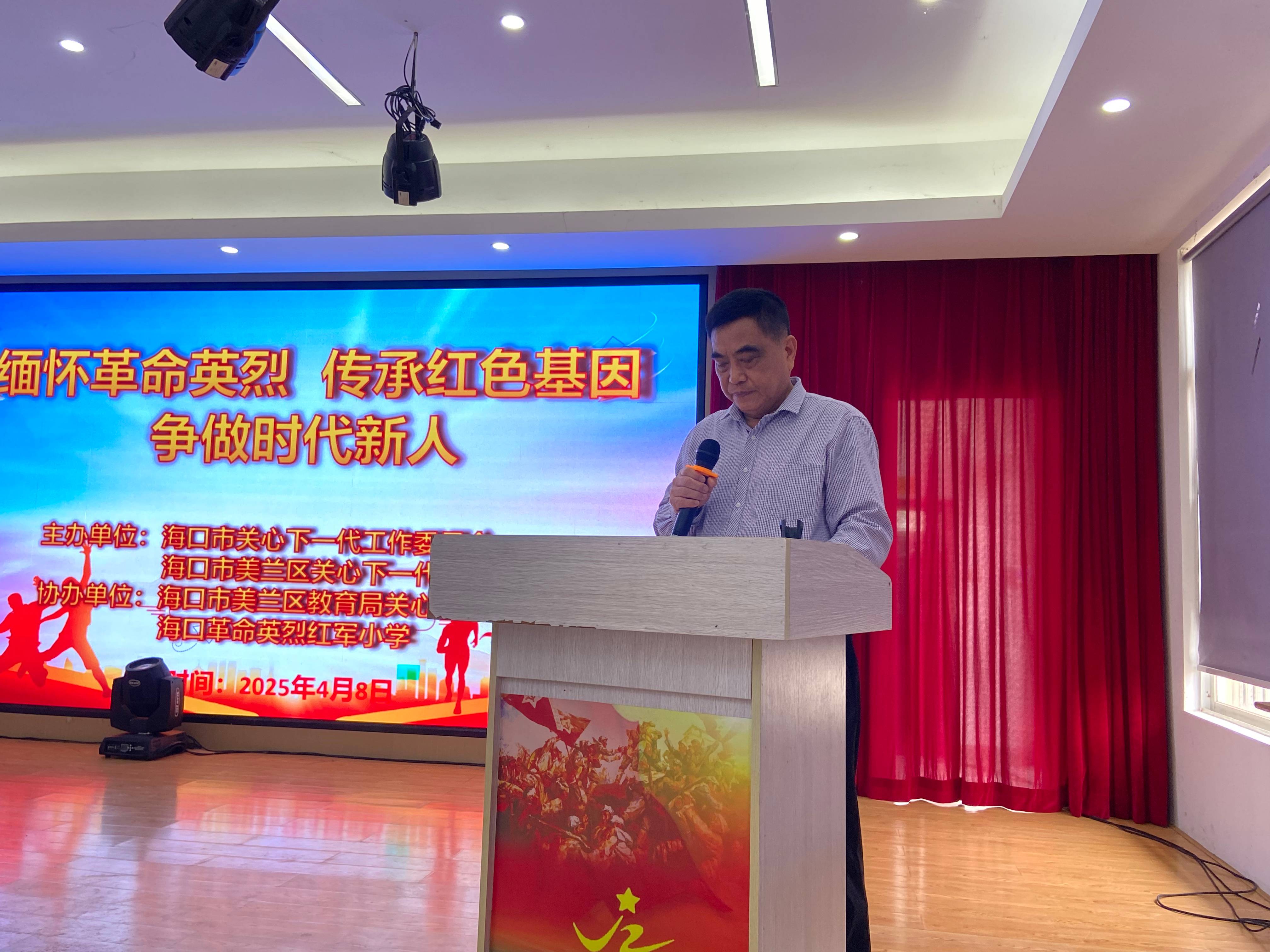 微信圖片_20250414233337(1).jpg