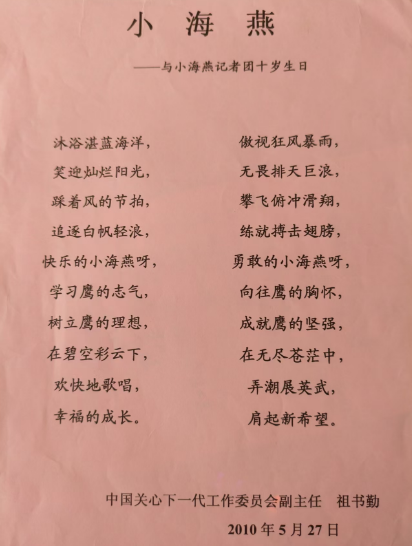 44ff8a3ee3eebd4434a617c90809cfb.png
