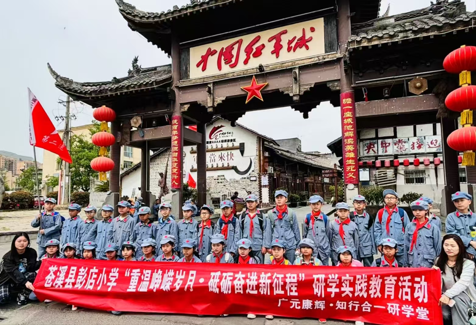 1744939246636728.jpg 1.jpg