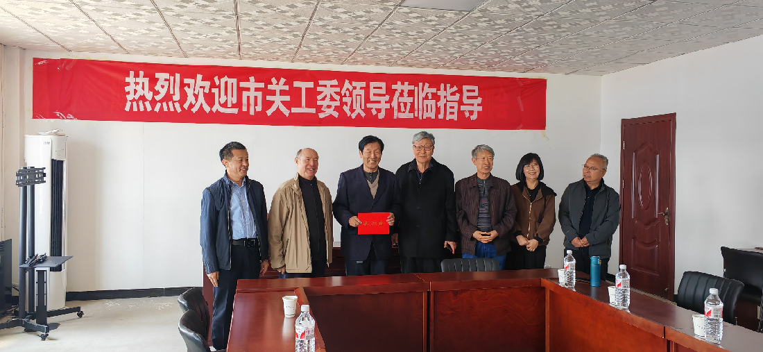 微信圖片_2025-04-21_153053_325.png