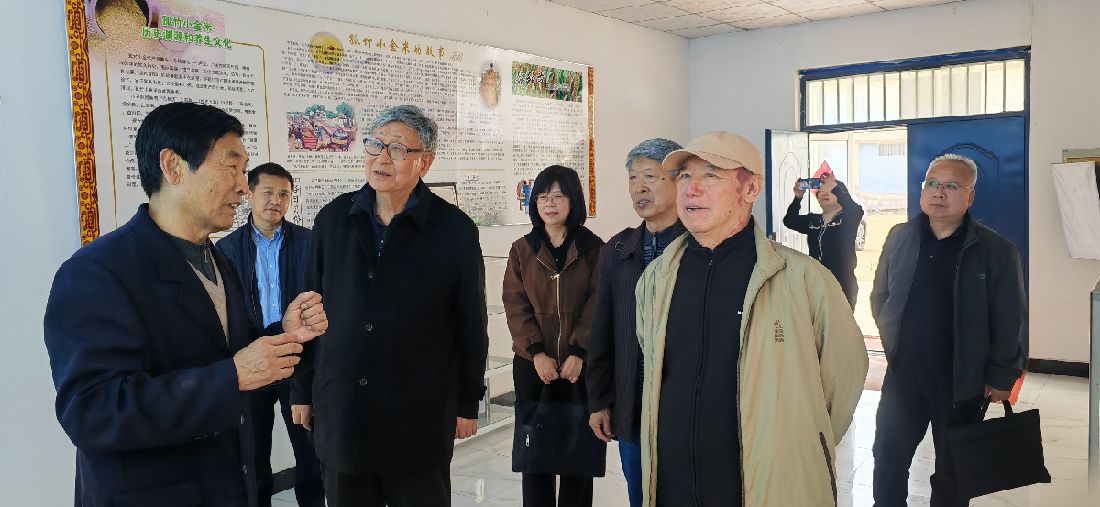 微信圖片_2025-04-21_153034_333.png