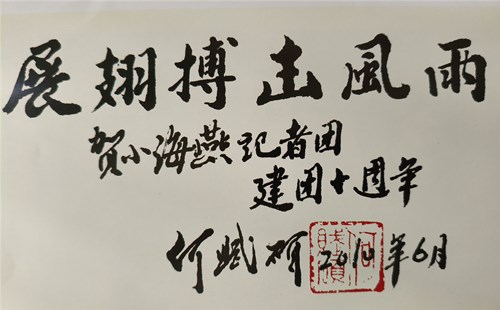 1939a325743a0f090852a5bbaaf2d30_副本.jpg