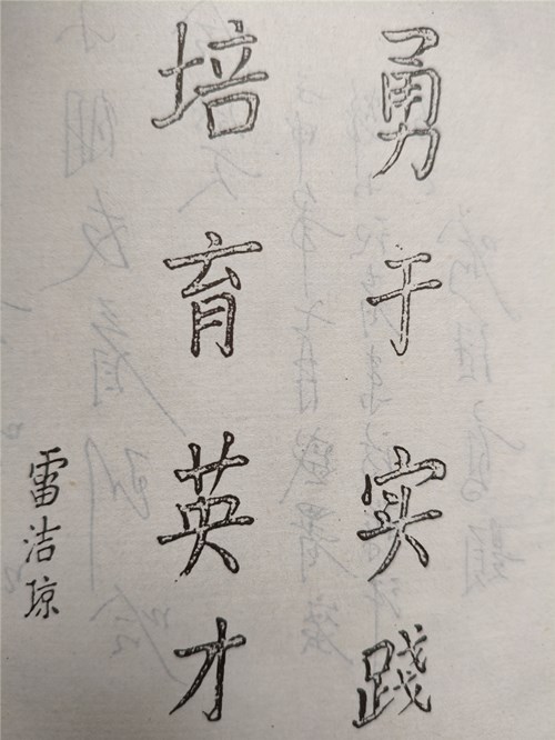 2be54ae58f9fd2977be566ceffc4148_副本.jpg