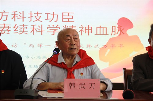 d58cbc25ac7d882aa1668b08ffbdefe_副本.jpg