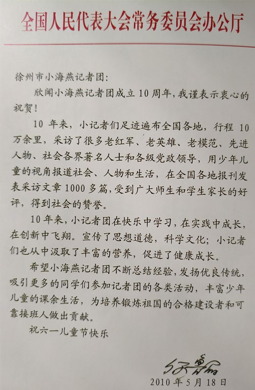 9a339b7acf834af668d036e6d985c25_副本.jpg