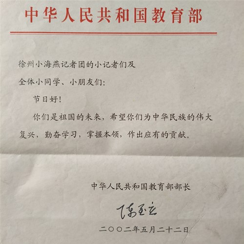 aa5b230c31c58a5aa6e9735b17511d0_副本.jpg