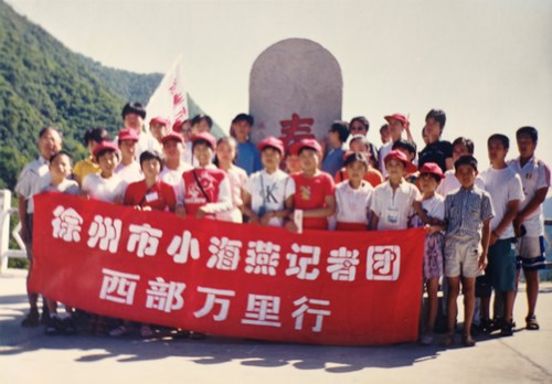 83d6ba11163975769fc8b7755a4500d_副本.jpg