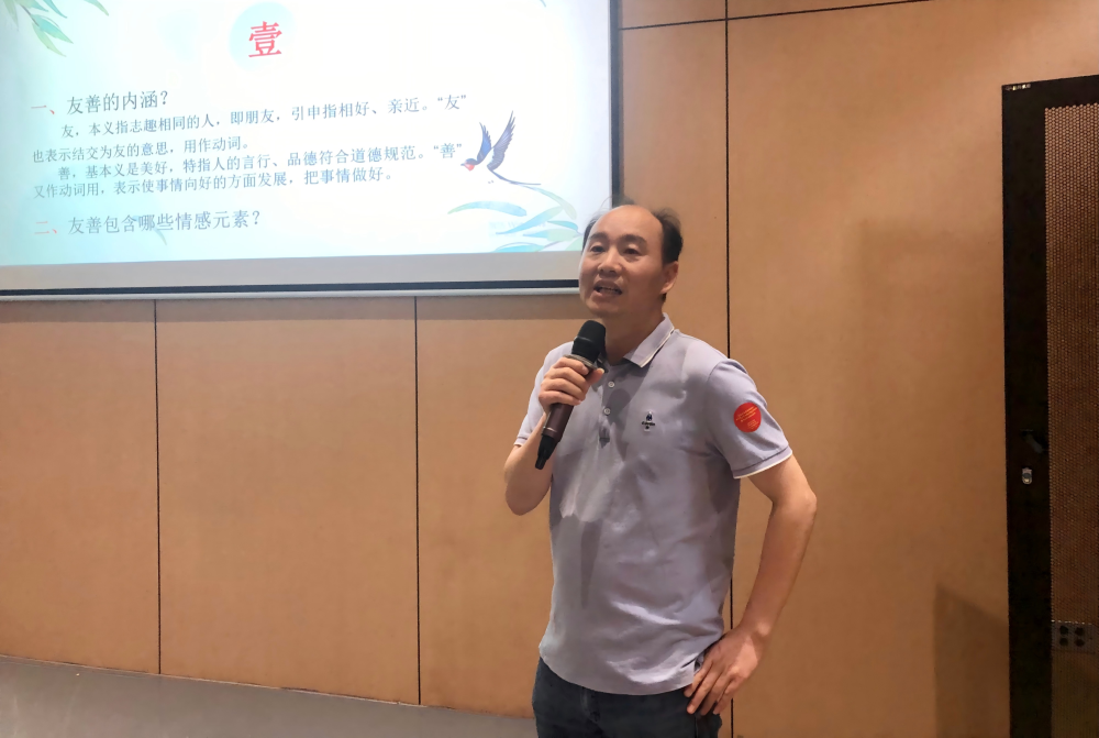 微信圖片_20250512174637.png