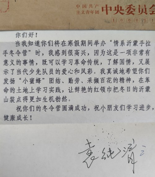 9067ab8aba9370f7868252304600441_副本.jpg