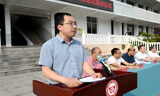 1747394220142135.png 圖片4.png