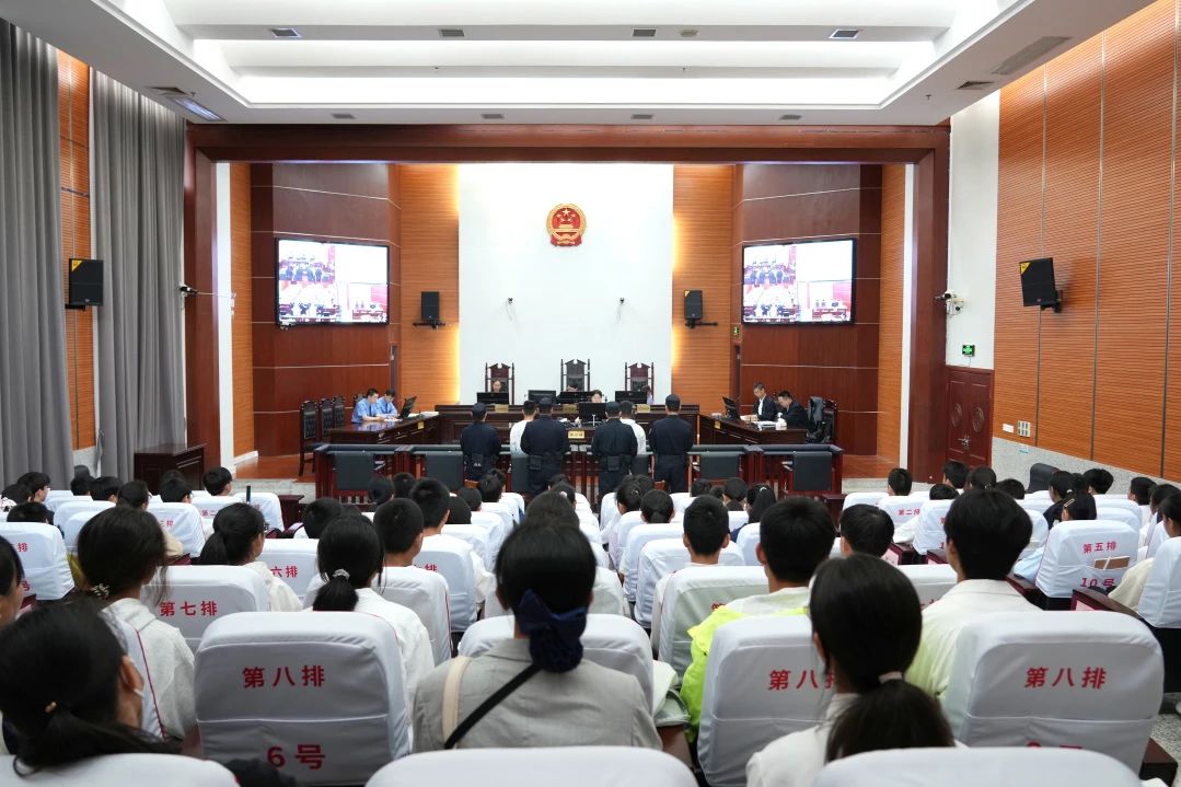 1747639541331019.jpg 旁聽(tīng)庭審.jpg