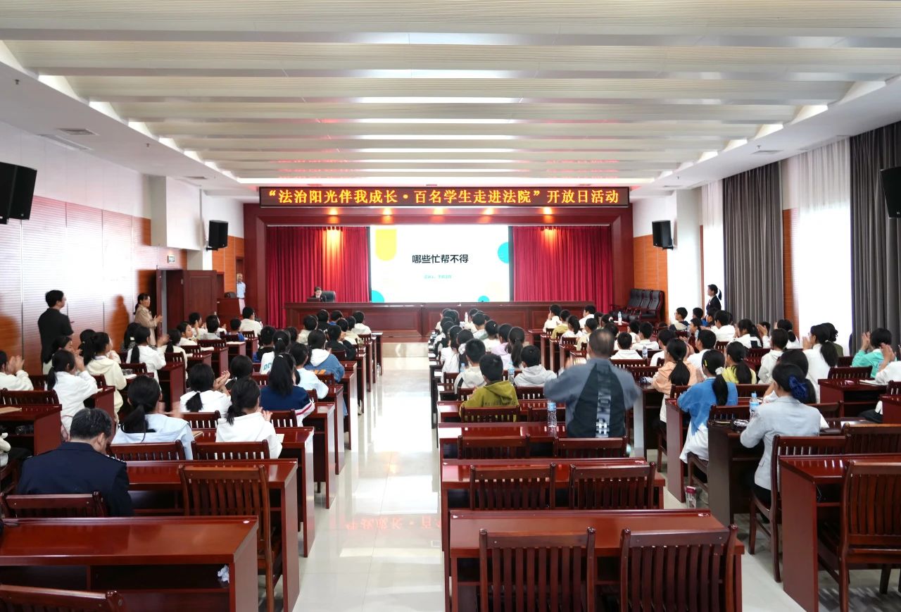 1747639555131663.jpg 答疑環(huán)節(jié).jpg