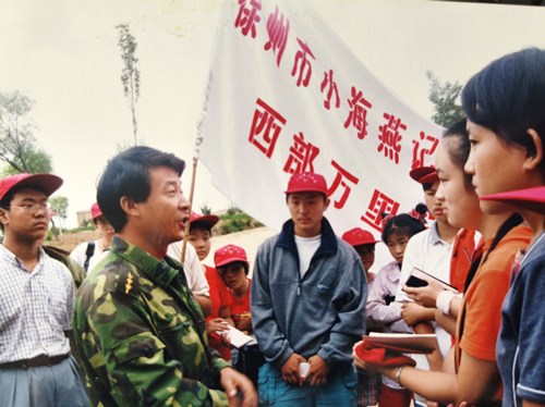 af1d6e9a31a69d807bc5b97e3677a72_副本.jpg