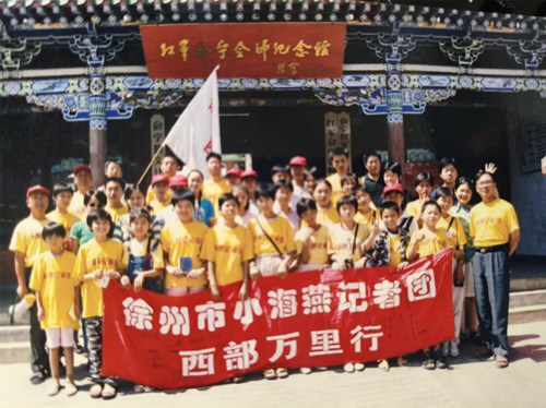 0b37d7ce55b0d365c61084606cdaceb_副本.jpg
