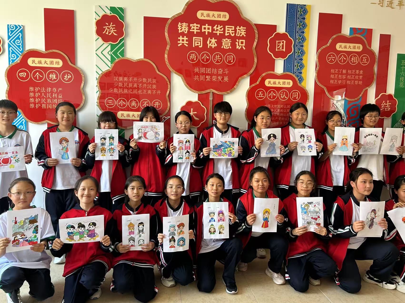 元寶山區(qū)平莊城區(qū)街道天山社區(qū)關(guān)工委開(kāi)展“共筑團(tuán)結(jié)夢(mèng) 同繪中華情'活動(dòng)照片3.jpg