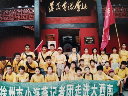d2c78285024f0f3b8fb5ba9d54520aa_副本.jpg