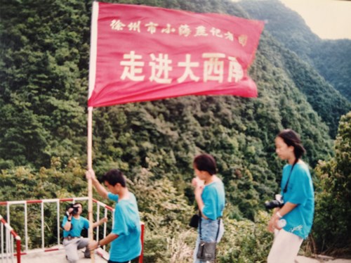 5096f1f982ad91fe44a9965bb32820c_副本.jpg