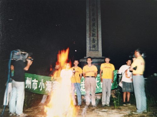 949a3fcc9343f9e95dc92bd90f844ff_副本.jpg