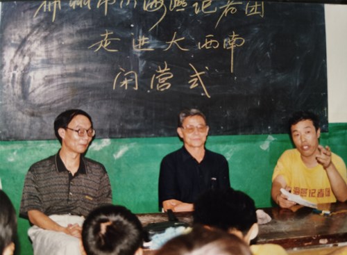 318e7d0d5f381e03f7cc047c4273e31_副本.jpg