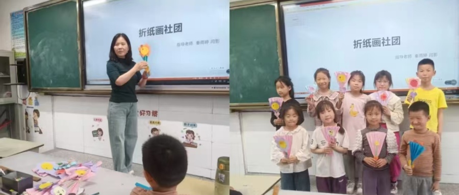 1747881035974912.jpg 02.jpg