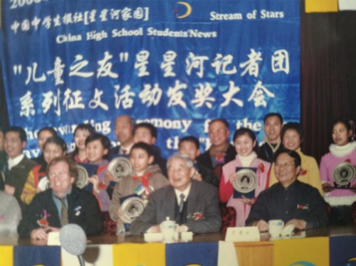 dc6a1487611178008af04ae205345f7_副本.jpg