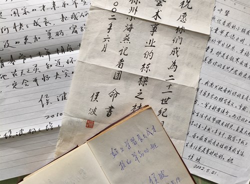 5c075f97ec601c5e56a3677ed04e41d_副本.jpg