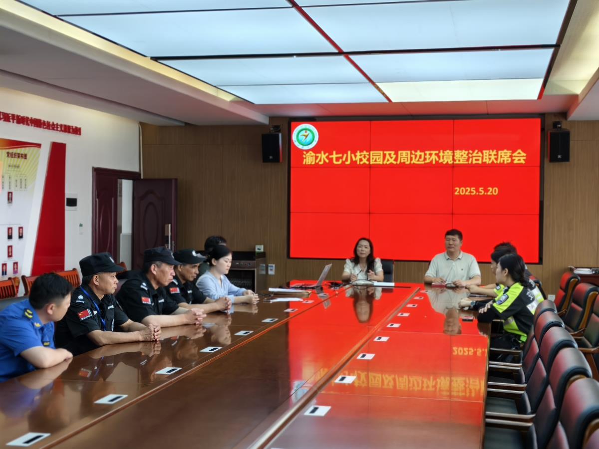 1747982443458975.jpg 微信圖片_20250520172944.jpg