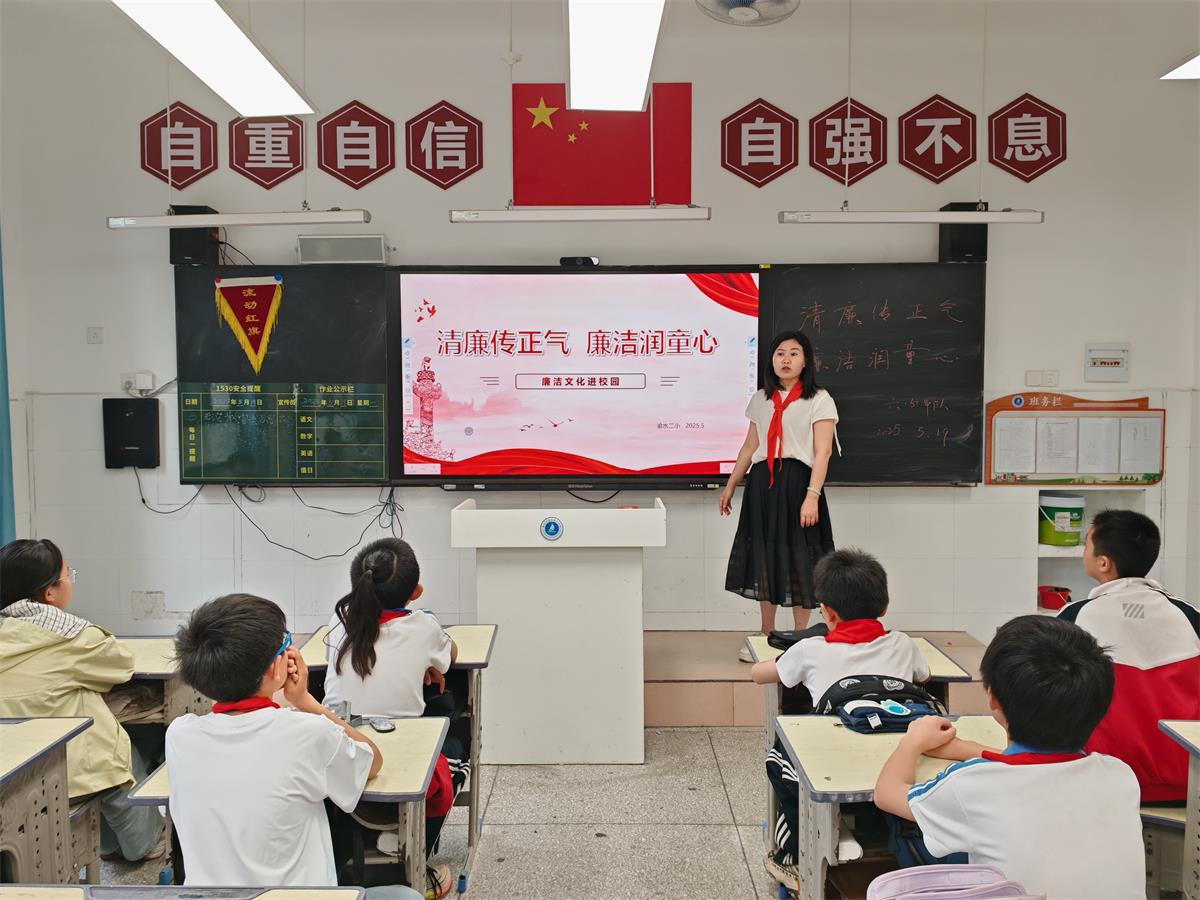 1747982828648219.jpg 微信圖片_20250519174302.jpg