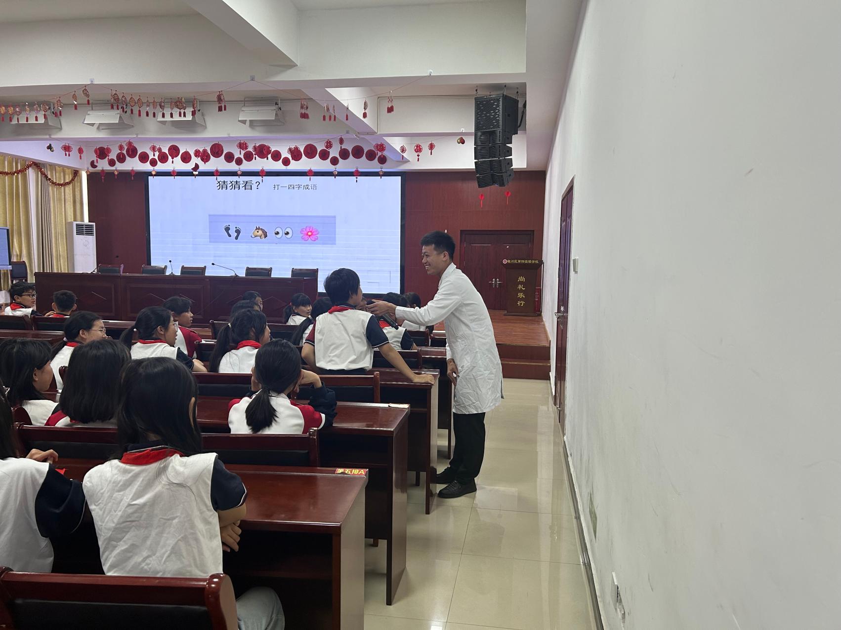 1748234664835762.jpg 品.jpg