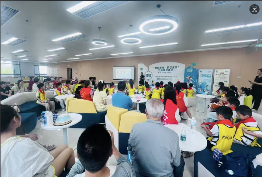 1748240737666133.png 龍城社區(qū)研學(xué)活動(dòng)04png.png