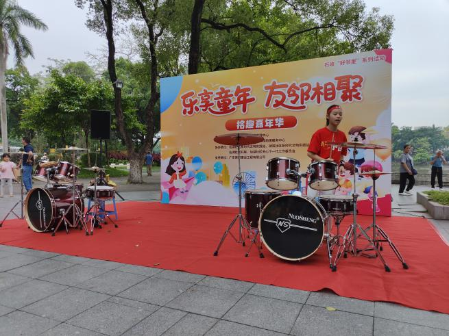 1748316017208929.png 圖片1.png