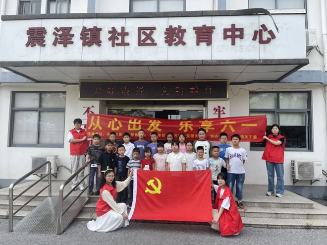 1748326770875806.jpg 震澤面包樹4=.jpg