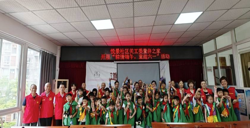 1748419518222180.png 悅景圖片_2025052800.png