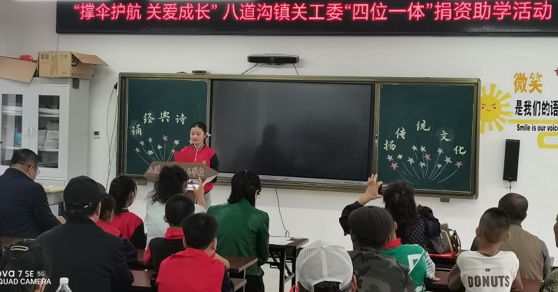 1748508156131875.jpg 59f8e3f7c6f3061c9e4ab7a5c1398306.jpg