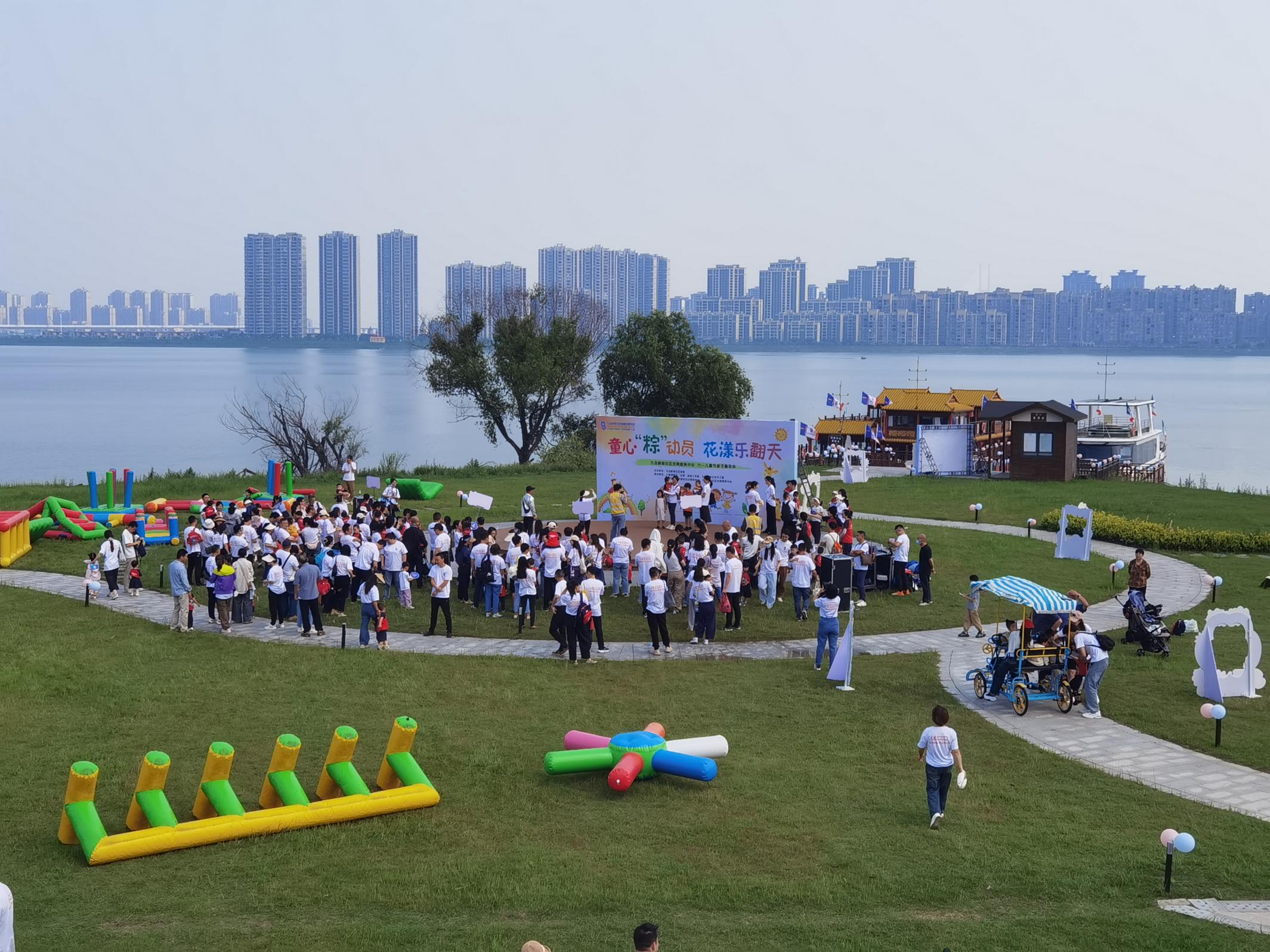 1748510598641069.jpg 微信圖片_20250529171640(1).jpg