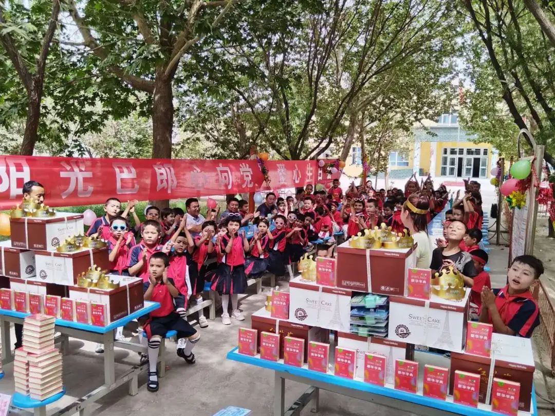 1748520187346627.jpg 2.jpg