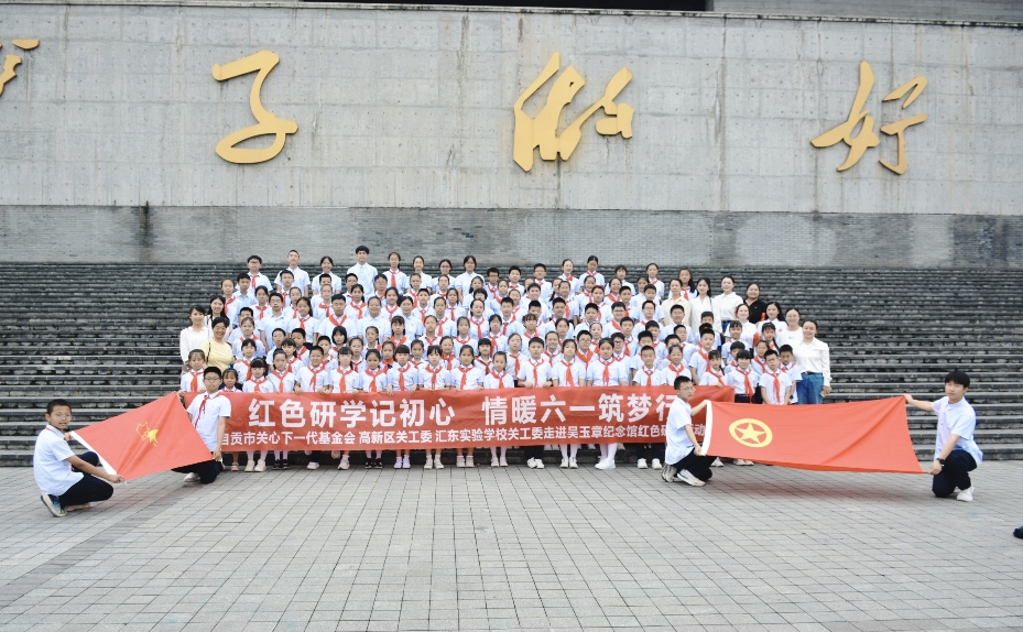 1748781935687558.jpg 微信圖片_20250601204052.jpg